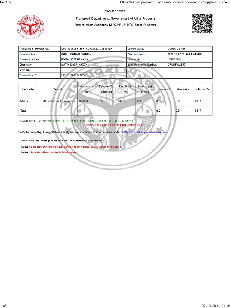 Tax Receipt Transport Department, Government of Uttar Pradesh