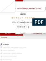 Simplemkkm: Simple Multiple Kernel K-Means: 刘新旺 (Nudt)
