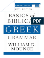Basics of Biblical Greek Grammar: Fourth Edition - William D. Mounce