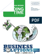 Reading Time: Business Solutions (May-June 2011)