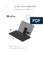 Intro KW210T Manual
