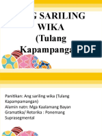 Ang Sariling Wika