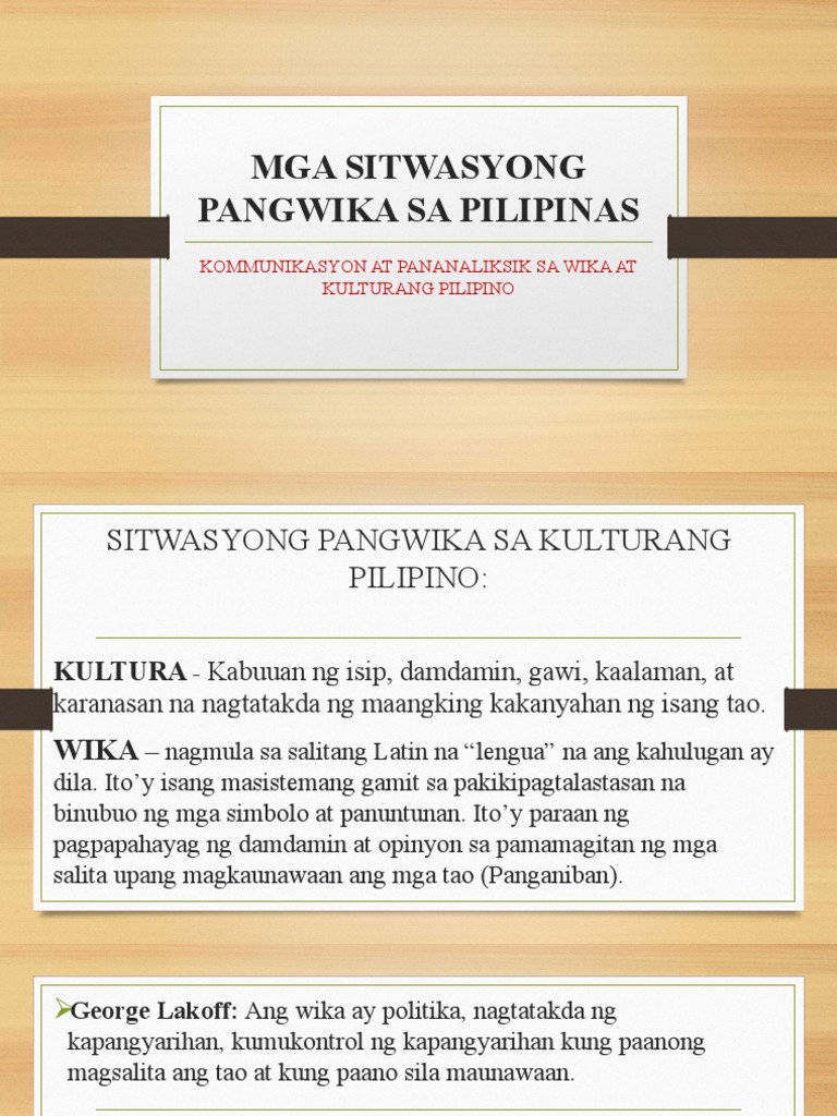 Kulturang Pilipino | PDF