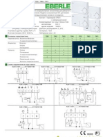 Eliwell 2011 Catalogue RUS A4 High 77