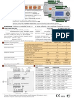 Eliwell 2011 Catalogue RUS A4 High 86