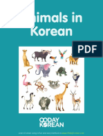 Animals in Korean: Learn Korean Using A Fun and Easy Method at