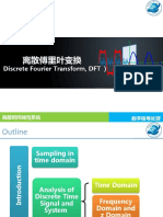 Discrete Fourier Transform, DFT