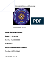 Mirpur University Computing Program Midpoint Calculator