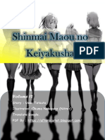 Shinmai Maou No Keiyakusha - Volume 12 (AFTERSCARLET - Blogspot.com)