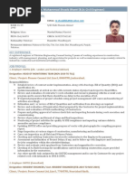 Engr. Muhammad Shoaib Bhatti (B.SC Civil Engineer) : Personnel Information