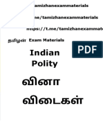 11TH Tamil: Polity Full Test