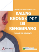 Kaleng Khong Guan Isi Rengginang - Ebook