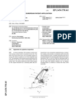 European Patent Application: Apparatus For Pipeline Inspection