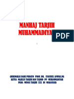 Manhaj Tarjih Muhammadiyah Oleh Drs. Dahwan M.Si - .