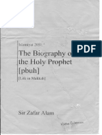 Islamiat Notes by Sir Zafar Alam