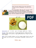 Tamil Samayal Tiffion Items 30 Varities