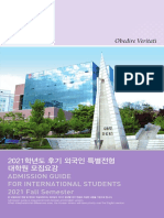 Admission Guide For International Students 2021 Fall Semester - 20210427