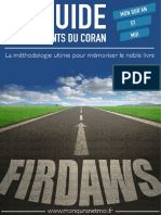 Le Guide Des Itinérants Du Coran