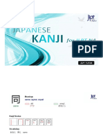 Japanese Kanji N4 by JLPT TUTOR