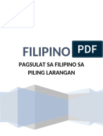 Modules Filipino Sa Larangan NG Akademik