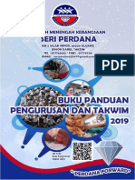 Buku Pengurusan 2019 SMK Seri Perdana