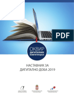 2019 ODK Nastavnik Za Digitalno Doba