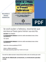 Ebook2 100 Frases Hebraicas22