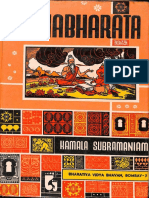 Mahabharata - Kamala Subramaniam - Text