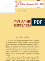 Ivo Andric - Put Alije Djerzeleza