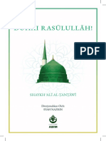 E-Book Duhai Rasulullah