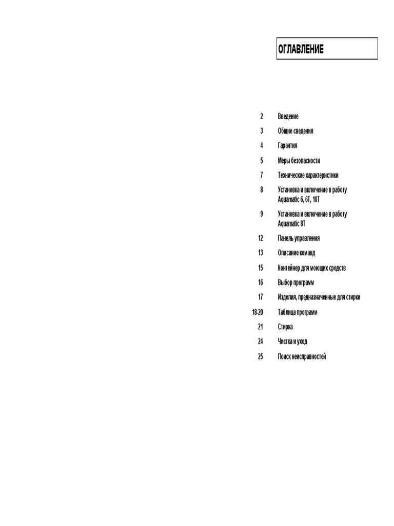 Candy Aquamatic 6 | PDF