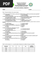 2017 Chemistry First Round Pre University Remedial Model Examination ...