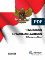 Pendidikan Kewarganegaraan Di Perguruan Tinggi by Drs. Syamsu Ridhuan, M.pd. Drs. Aliaras Wahid, MM.