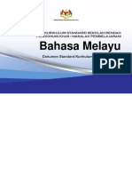 DSKP KSSR PKhas MP B MELAYU TAHUN 6 - ISBN