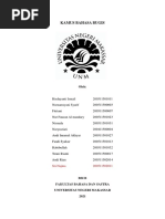 Booklet | PDF