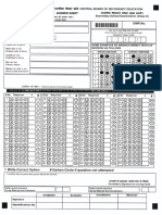 CBSE Blank OMR Sheets for Term 1