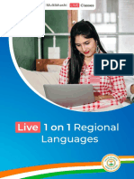 Live 1 On 1 Regional Languages