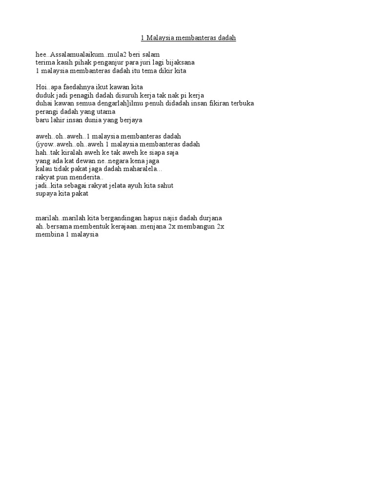 Lirik Dikir Barat Pdf