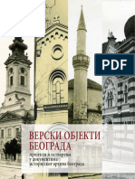 Beograd Verski Objekti Katalog