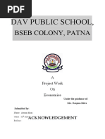 Dav Public School,: Bseb Colony, Patna