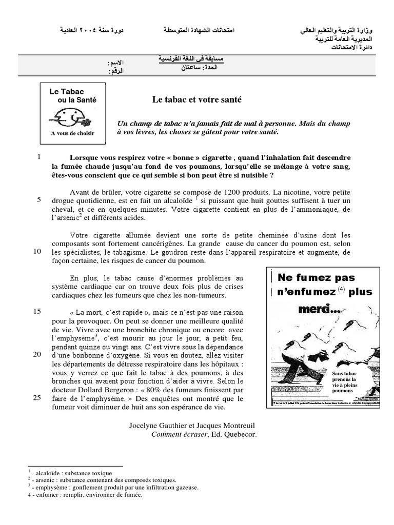 Impact du tabac sur la santé | PDF | Cigarette | Nicotine