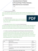 Checklist for Assessment Criteria - Good Example of Completed Form