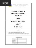 Download soalan MPAV 1 arka1 by kerisya SN54664403 doc pdf