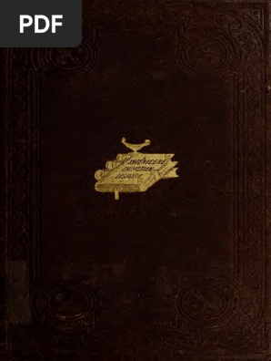 Roberts Donaldson Ante Nicene Christian Library Translations Of The Writings Of The Fathers Down To A D 325 1867 Volume 22 Pdf Anger Reason