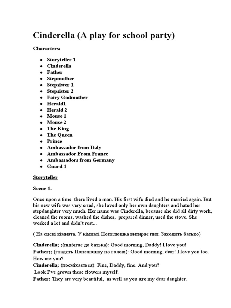 Cinderella School Play Script | PDF | Cinderella