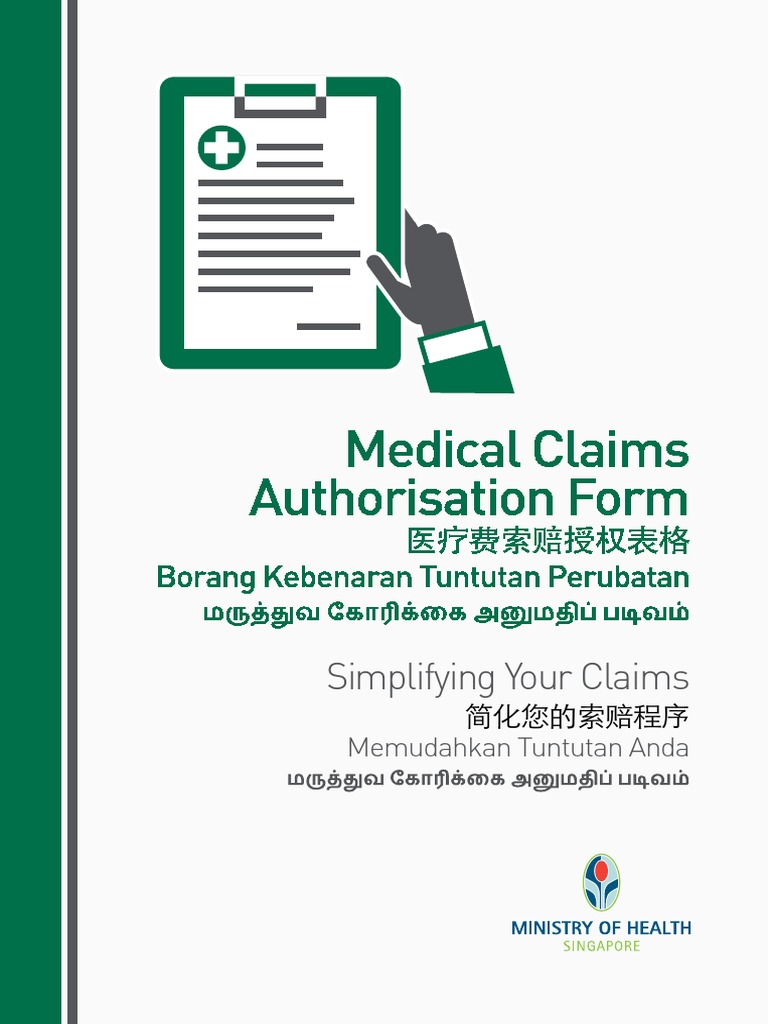 Medical Claims Authorisation Form Download Free PDF Singapore