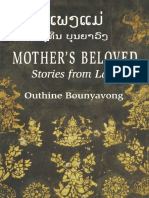 Mothers Beloved Stories From Laos 