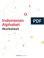 Indonesian Alphabet: Worksheet