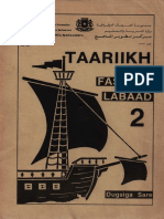 Taariikh - Fasalka 2aad - Dugsiga Sare