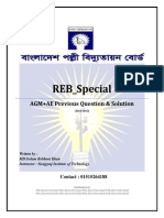 REB - Special: AGM+AE Previous Question & Solution